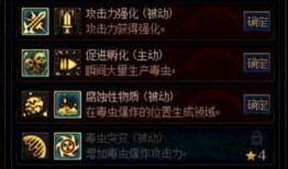 仙逆最新爆料拉馆,揭秘最新爆料背后的拉馆之谜